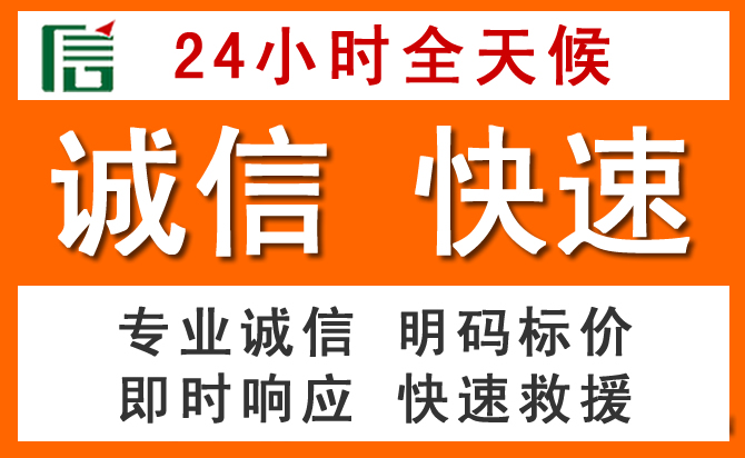 如何制定合理价格策略缓解蓝山道路救援售后压力